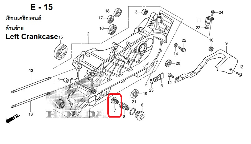 15421-KPL-900. SCREEN, OIL FILTER