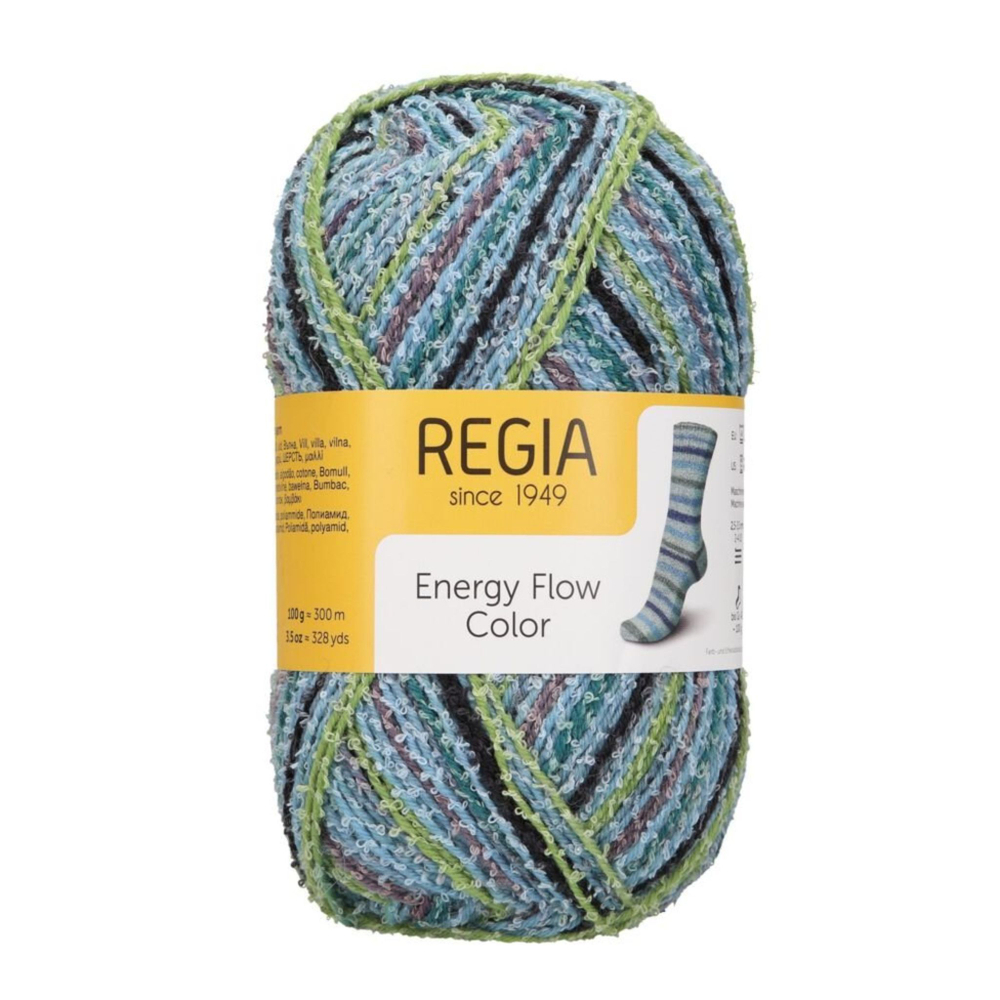 Regia Energy Flow Color - 00182 (walking color)