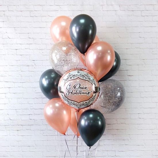 Сет из шаров "Сочный персик"