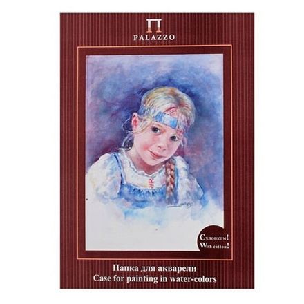 Папка для акварели А4, 10л, 200гр/м, Гознак Настя, с хлопком