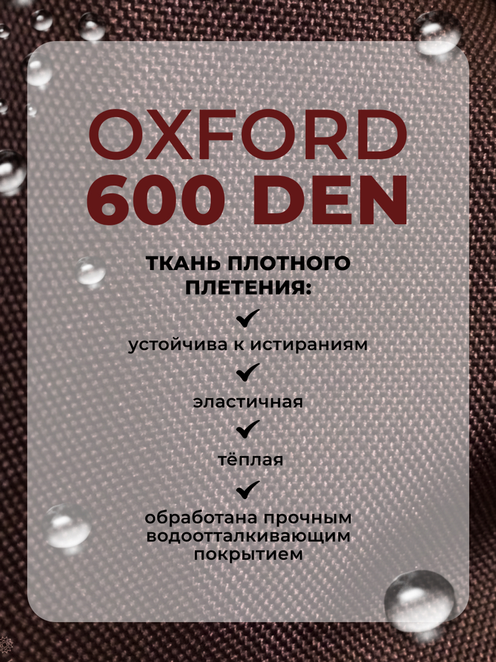 Коляски