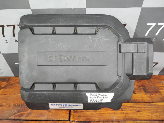 Крышка двигателя декоративная Honda CrossTour  Б/У Оригинал