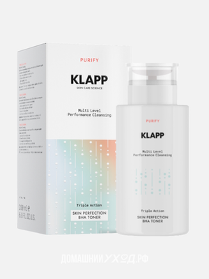 Отшелушивающий лосьон с BHA для жирной и комбинированной кожи Purify Skin Perfection BHA Toner, Klapp, 200 мл