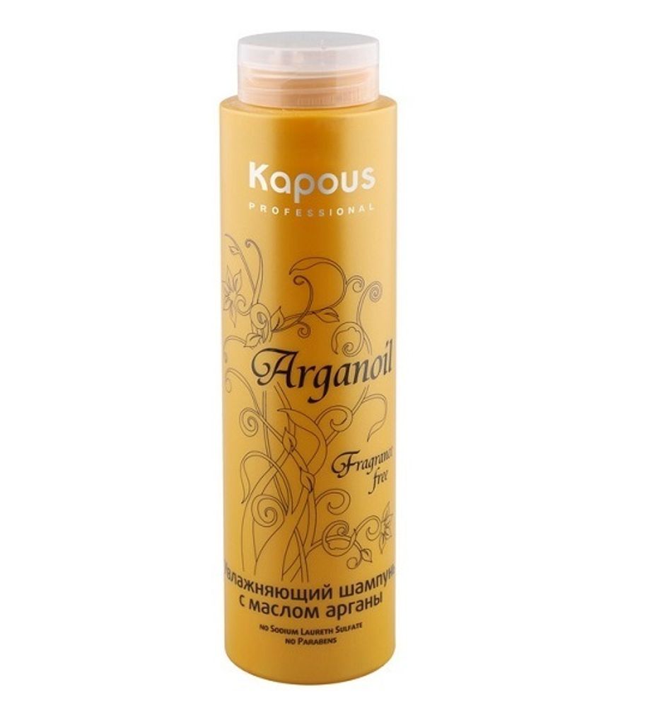 Kapous Professional Arganoil Шампунь для волос, увлажняющий, с маслом арганы, 300 мл