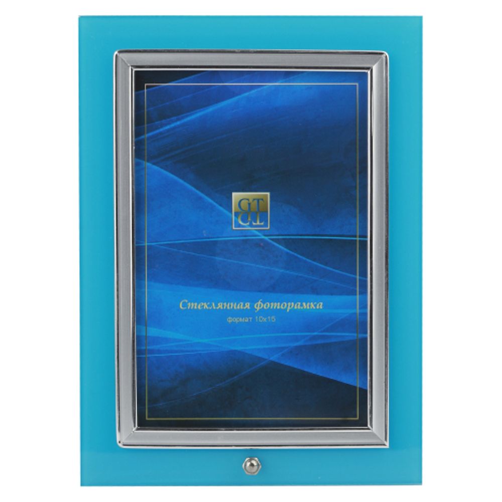 GT 124/SC3-S вертикальная прямая цветная 10*15 | GT