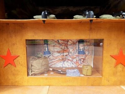 Стол "За родину!"