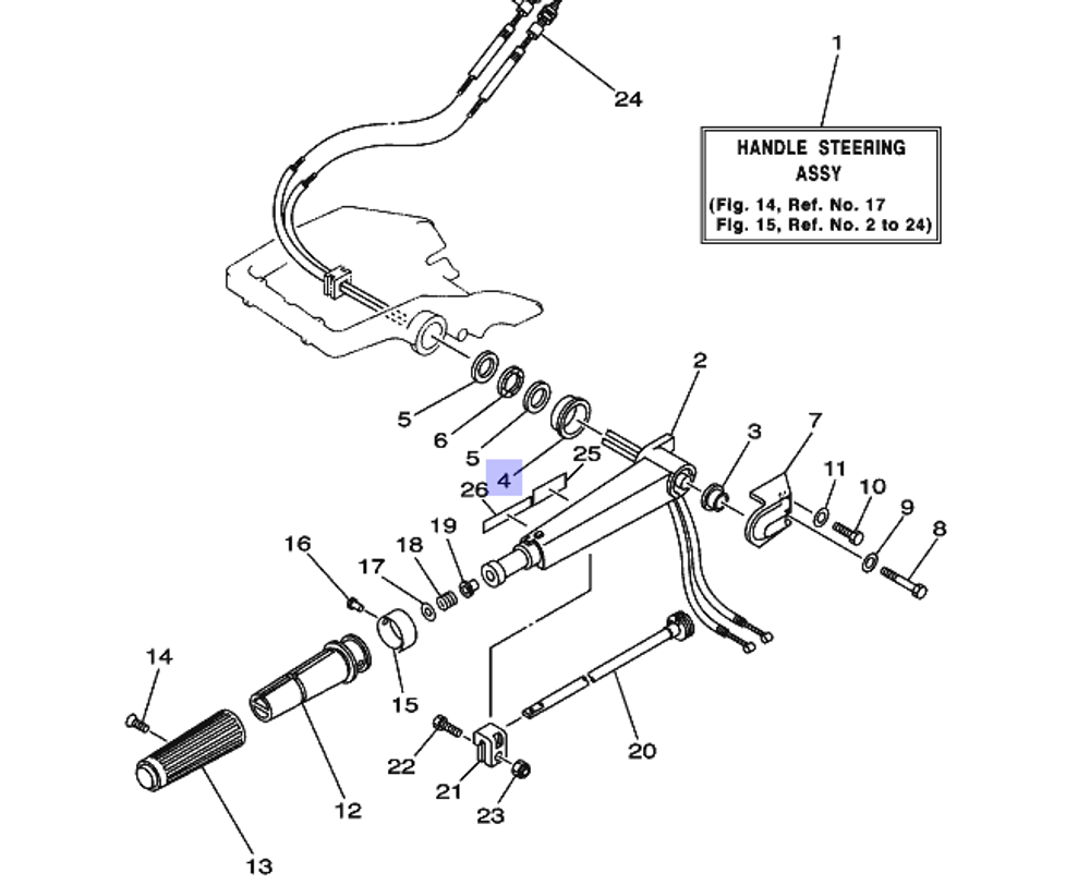 Втулка румпеля Yamaha 903873300100