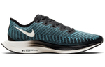 Кроссовки Nike Pegasus Turbo 2