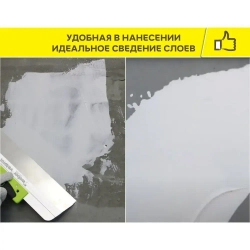 Шпаклевка финишная полимерная Ветонит ЛР+ 20 кг / Шпаклевка Vetonit LR+ 20 кг