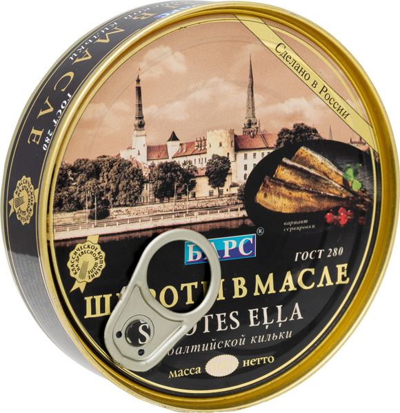 Шпроты из балтийской кильки 160г