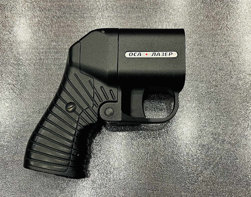 ПБ-4-1 "ОСА" к.18x45 №Л019438