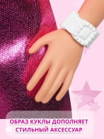 Кукла Барби Игра с модой Fashionistas HYT88