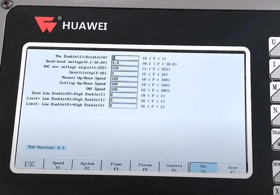 Консольная машина Huawei HNC-1500W-3 + источник XCUT-200