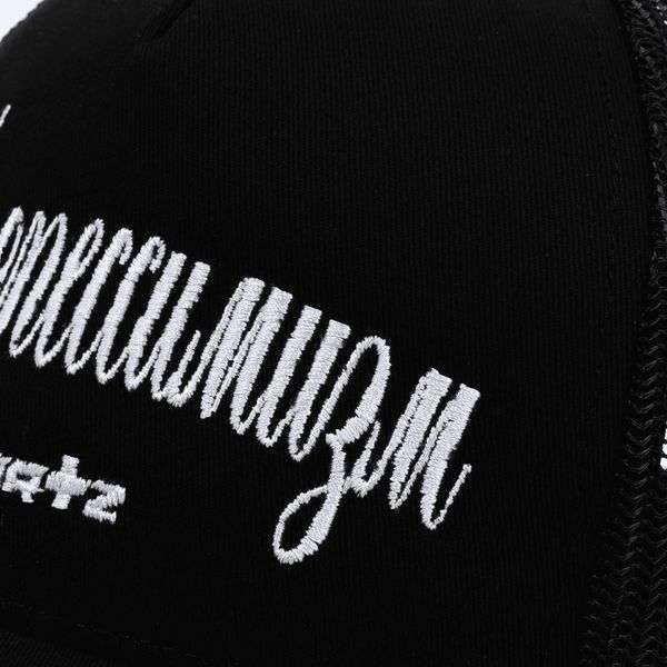 Кепка Технопессимизм Trucker черная - фото 3