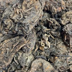 Лао Ча Тоу "Чайные головы" г. Мэнхай 2006 г. 50 г