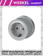 Розетка с заземлением и шторками (Матовый хром) Vintage WL19-10-02