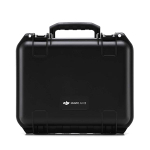 Защитный кейс для Mavic Air 2/2S