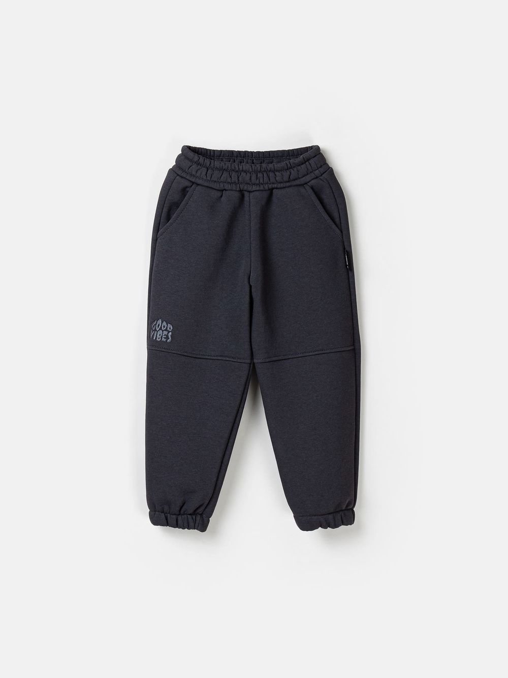 предметное