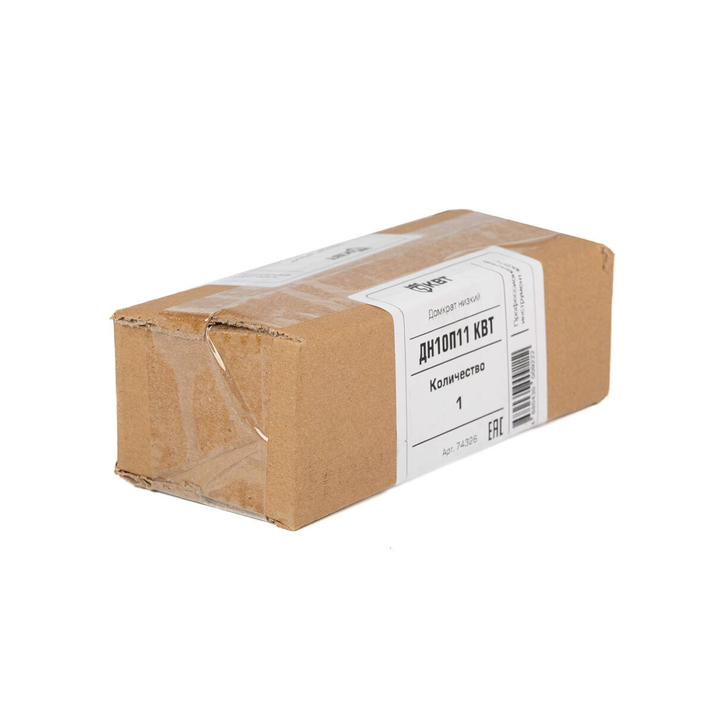 dn10p11_userpack_-1544184123.jpg