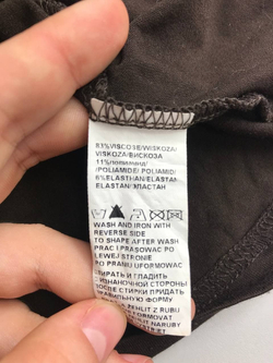 Футболка Sunwear модная 46 размер