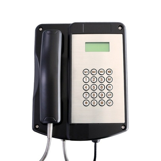 Всепогодный телефон JR106-FK SIP