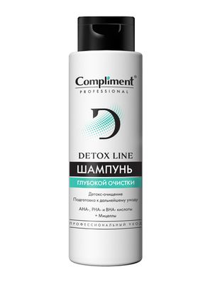 Compliment PROFESSIONAL DETOX LINE ШАМПУНЬ ГЛУБОКОЙ ОЧИСТКИ, 250мл