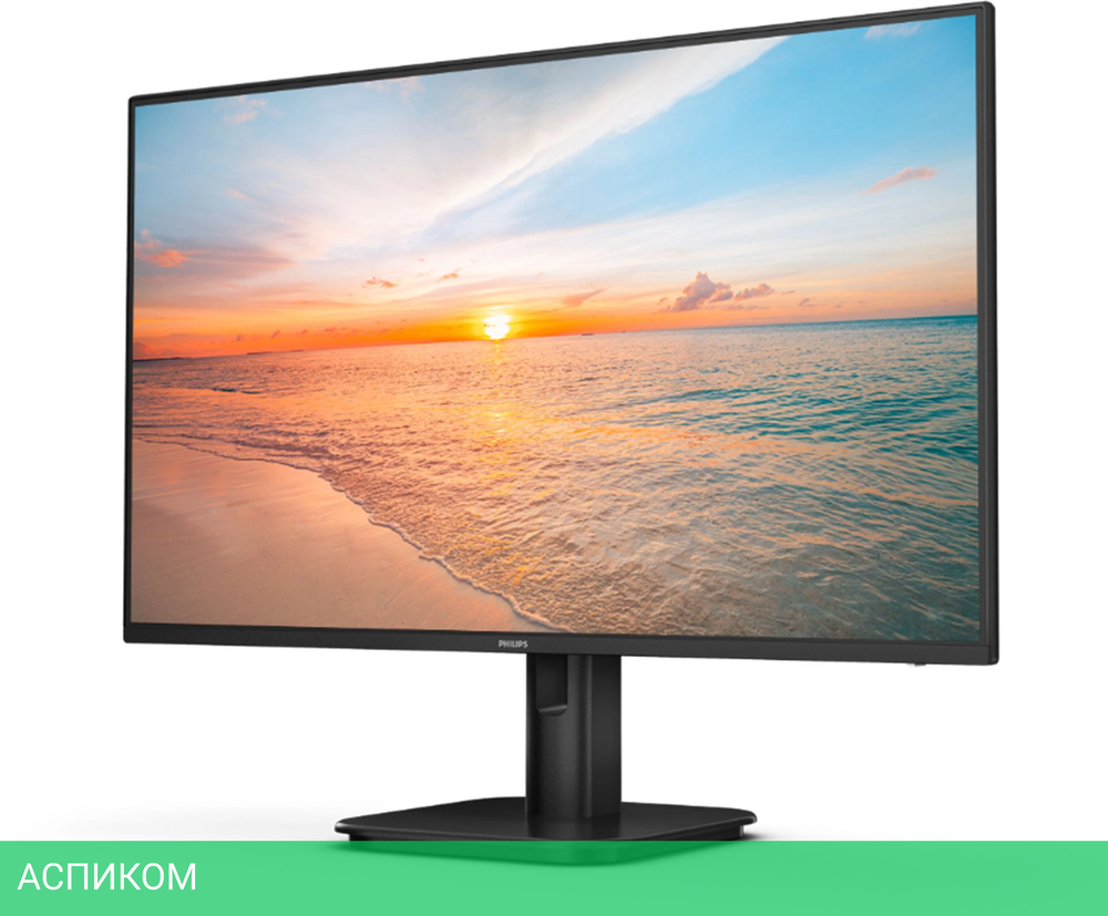 Монитор Philips 23.8" E Line 24E1N1200A