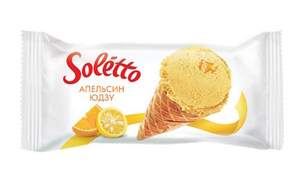 Мороженое вафельный рожок "Soletto" Апельсин юдзу 75г. Юкки