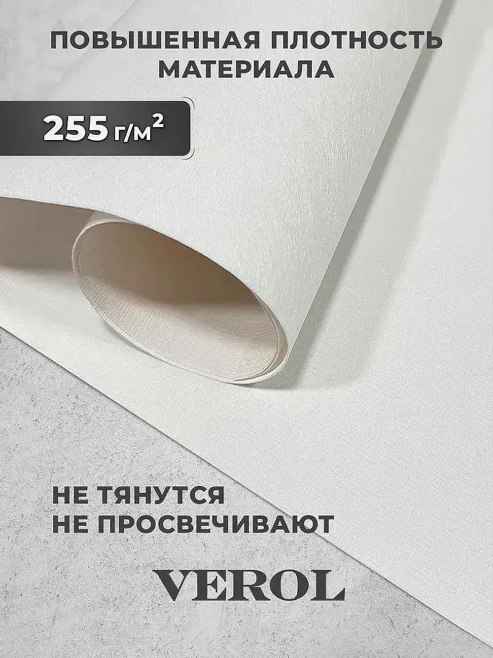 VEROL Фотообои 3D на стену флизелиновые "Цветы" 400*283 см