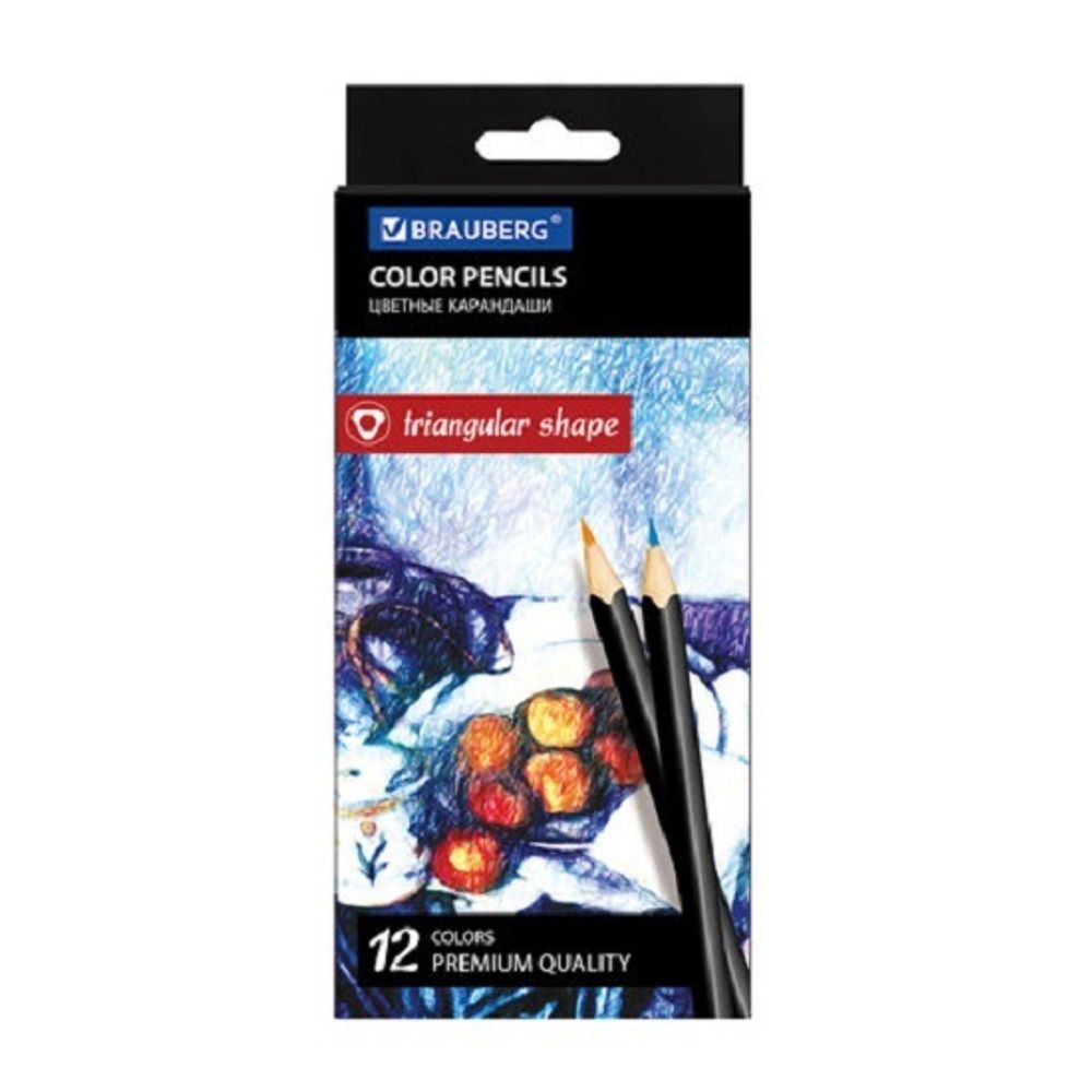 Карандаши цветные трёхгранные 12цв. Brauberg Artist line