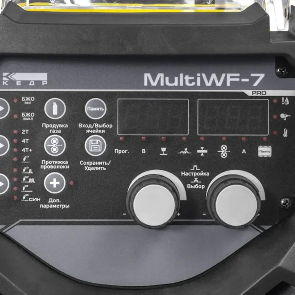 КЕДР MultiWF-7 подающий механизм 8012336