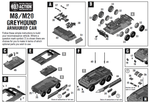 M8/M20 Greyhound Scout Car (Plastic Box)