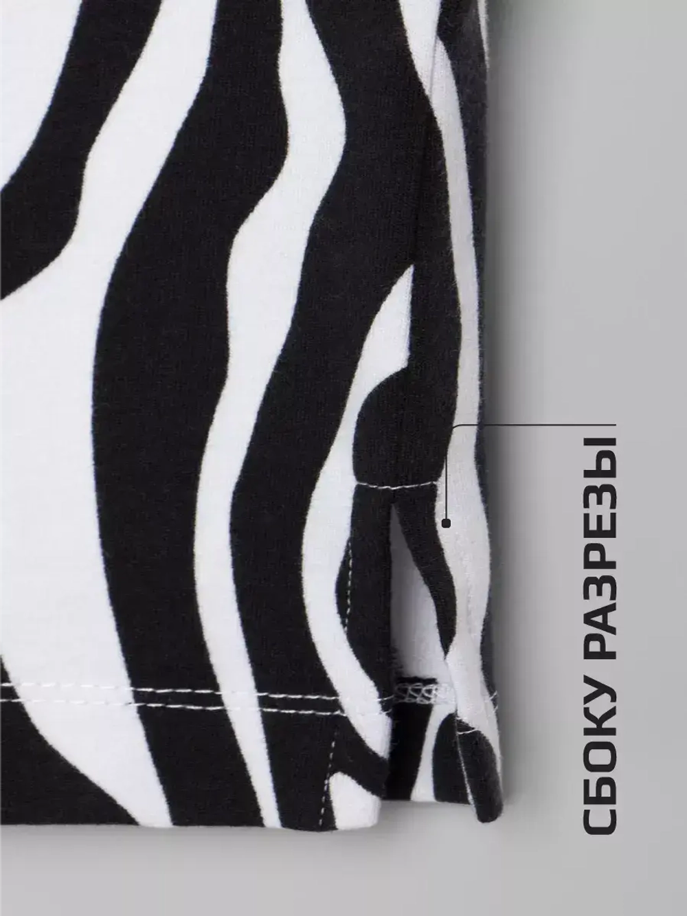 Платье в садик для девочки с принтом