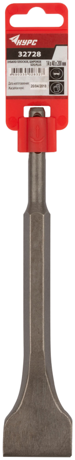 Зубило SDS PLUS 14х40х200 мм 32728
