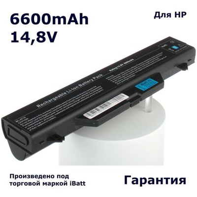 Аккумулятор iBatt 6600mAh, для HSTNN-LB88 HSTNN-iB89 HSTNN-iB88 HSTNN-OB89 NZ375AA HSTNN-I61C HSTNN-I60C 593576-001