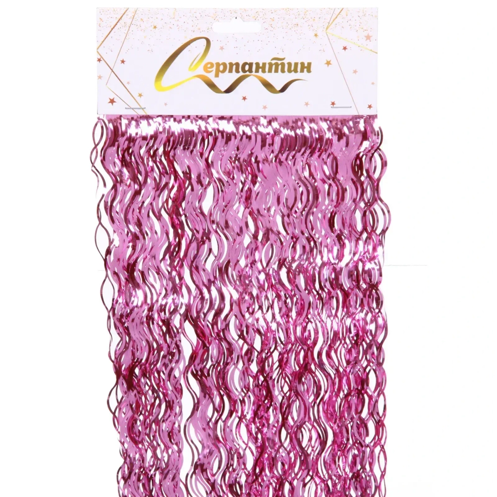 Дождик 50 см «Волны», Розовый