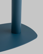 Журнальный столик Eanna L металл синий