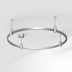 Основание ART-APRIORI-ROUND-ROD-200-R800 (TN) (Arlight, IP20 Металл, 3 года) 050187