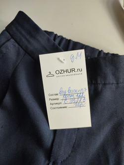 Брюки с вискозой классические на 7 лет