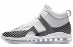 Кроссовки John Elliott X Nike Lebron Icon