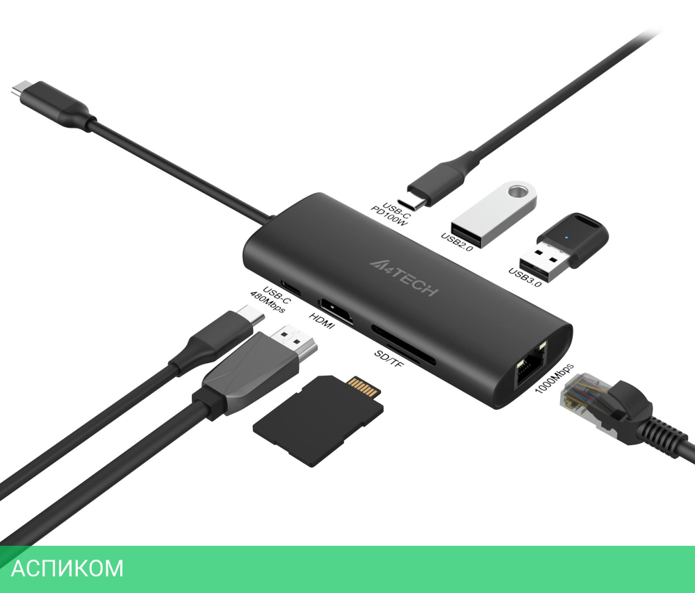 Док-станция A4Tech DST-80C серый