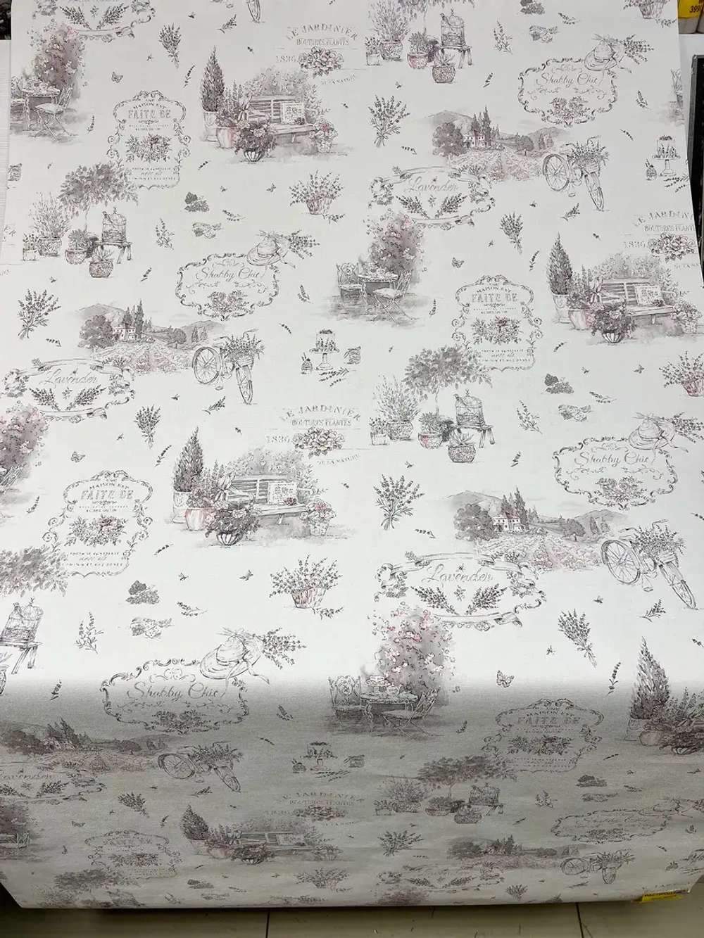 Обои флизелиновые 285075 Promenad Россия