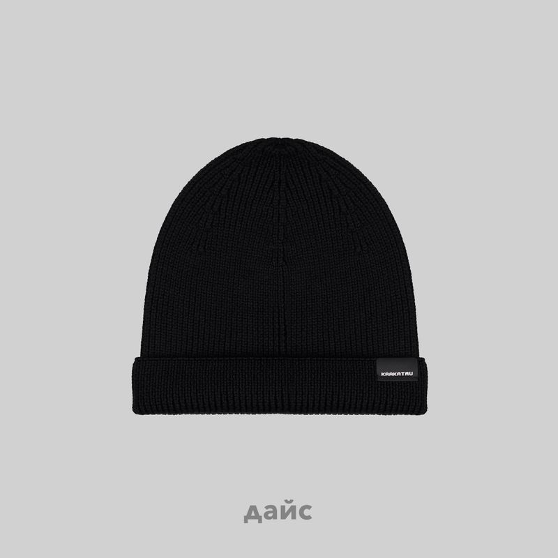 Шапка Krakatau Pu69-1 Wool Beanie артикул:Pu69-1 - купить в магазине Дайс