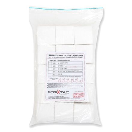 Фланелевые патчи-салфетки 30x30, StrixTac