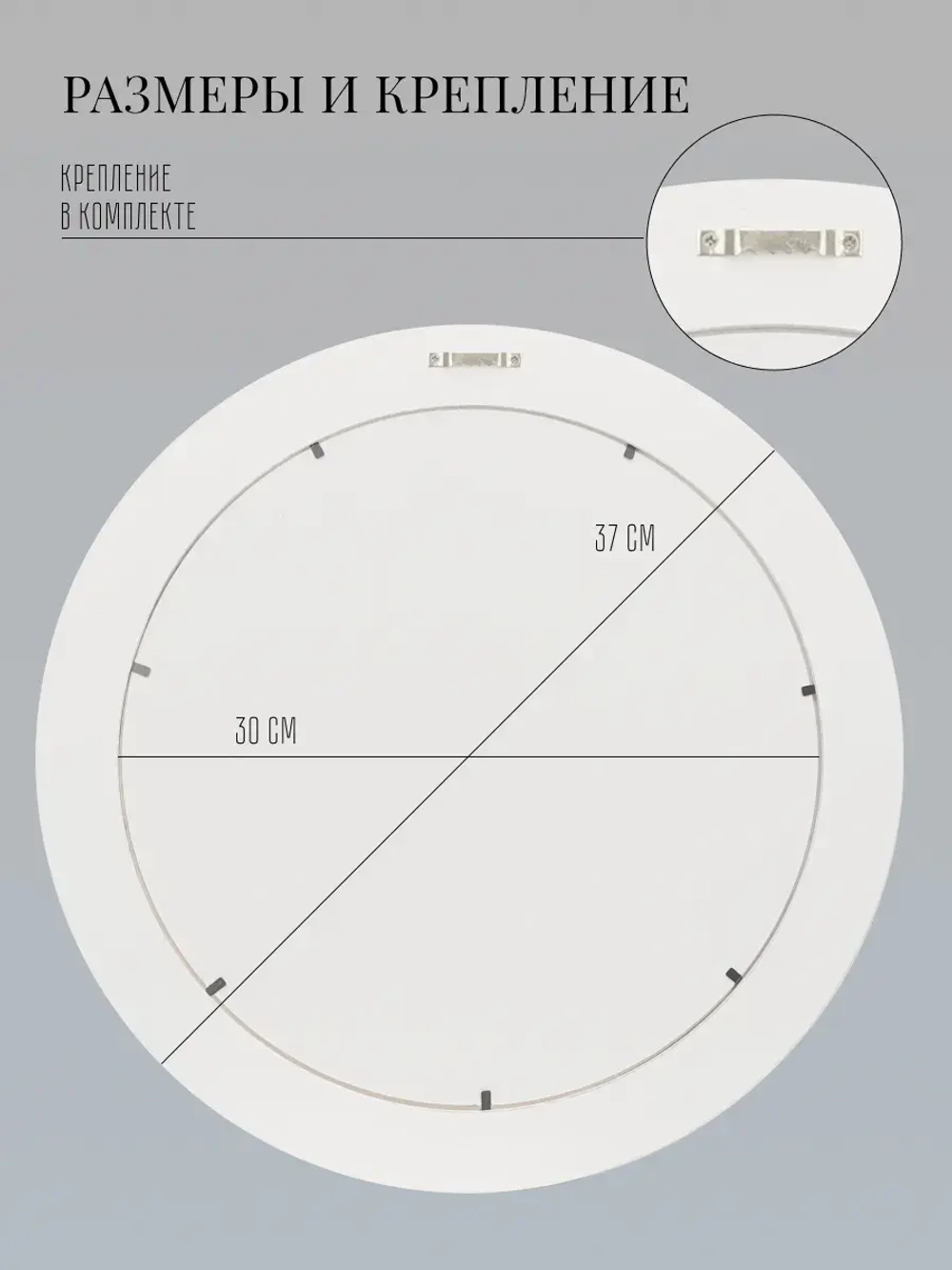 Картина на стену интерьерная на холсте 37 см