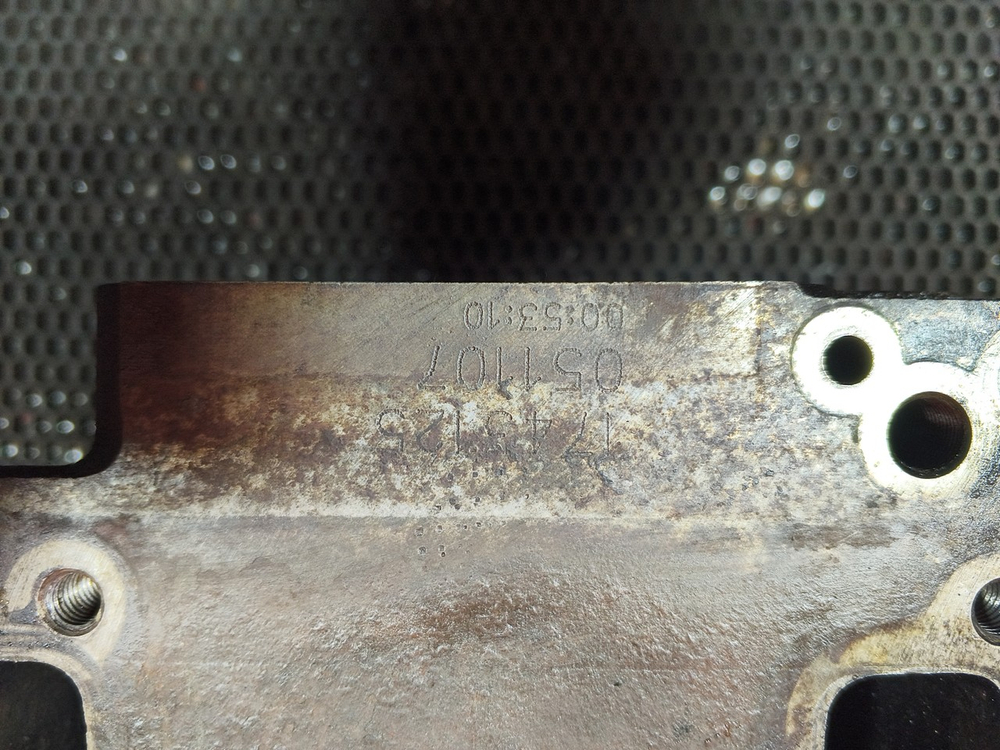 Головка блока цилиндров