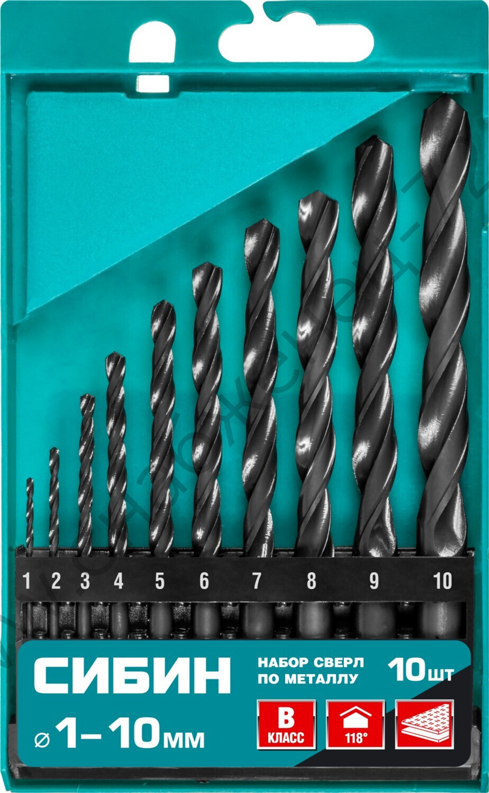 СИБИН 10шт(1-10мм), Набор сверл по металлу, быстрорежущая сталь, класс В