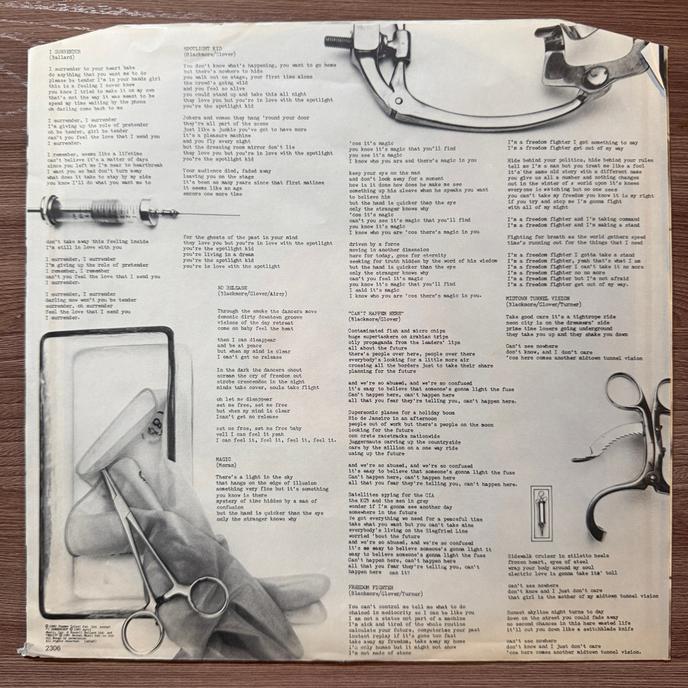 Rainbow - Difficult To Cure (Скандинавия 1981г.)