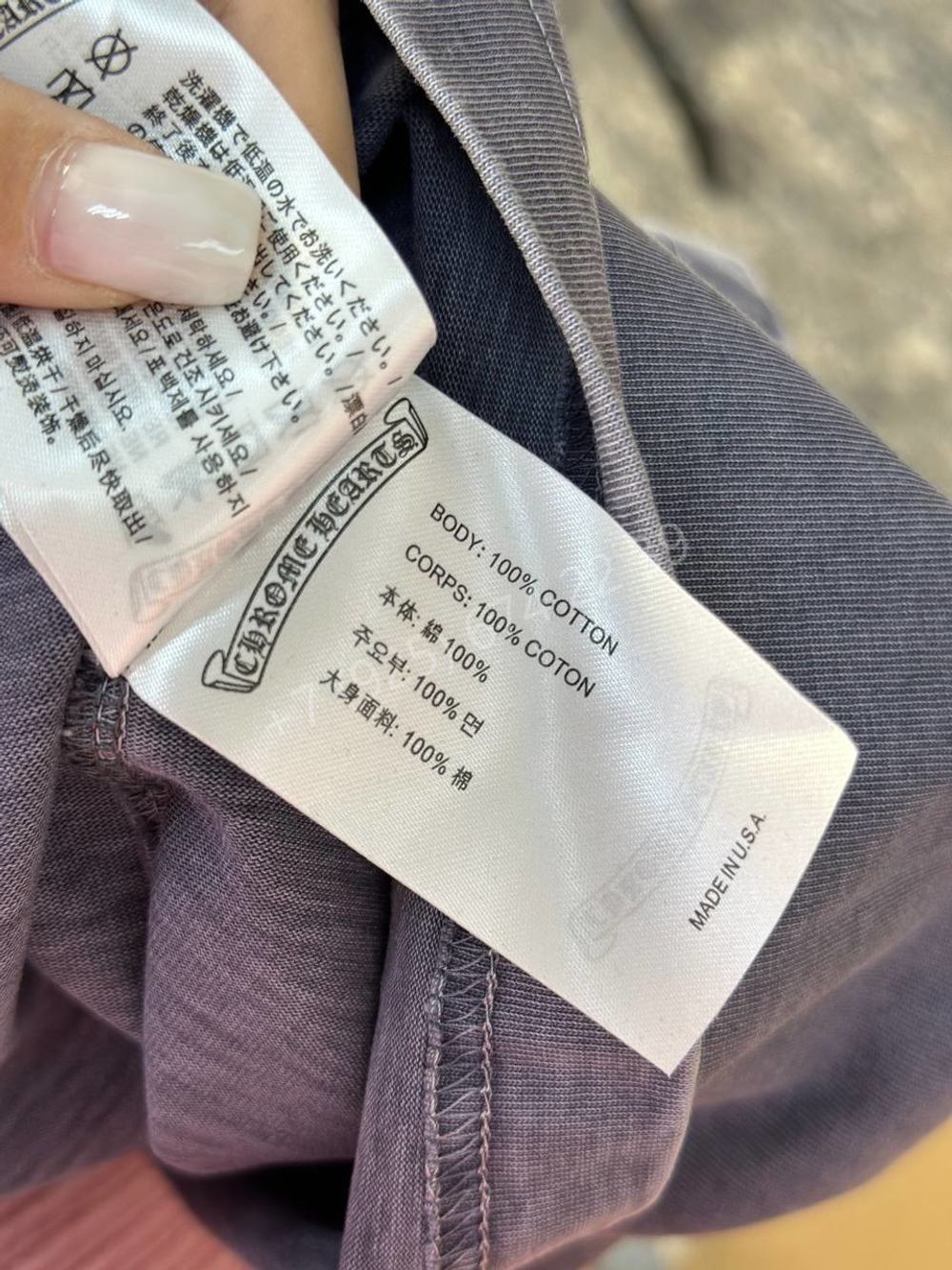 Футболка Chrome Hearts