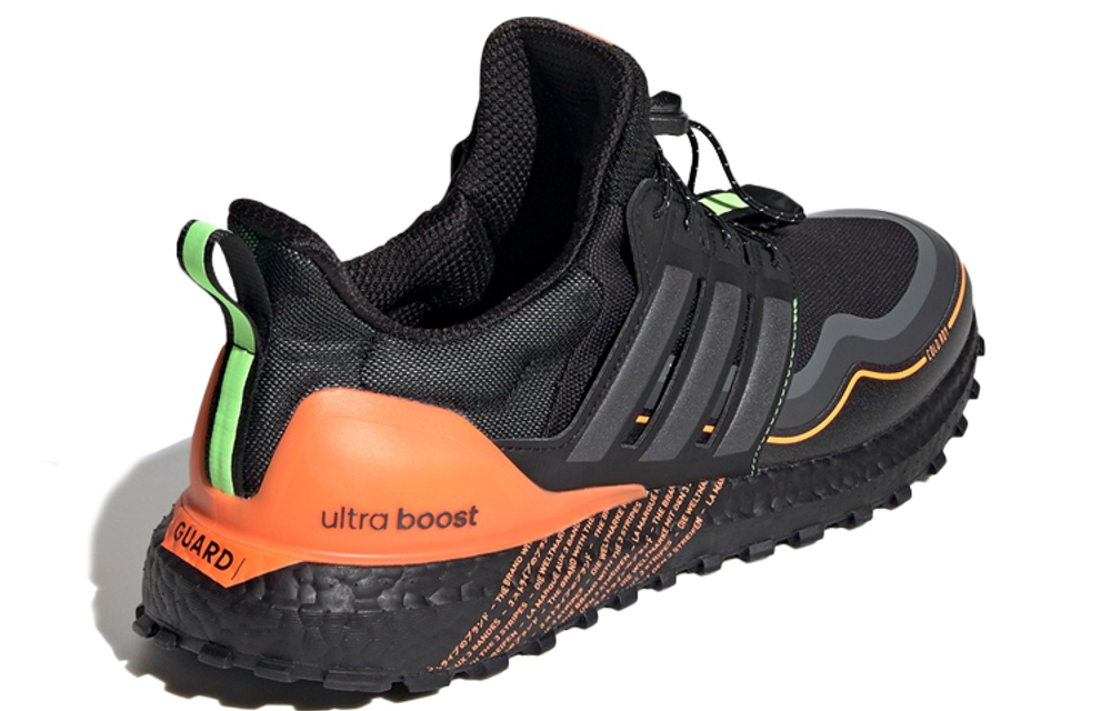 Кроссовки Adidas Ultraboost C.Rdy Dna